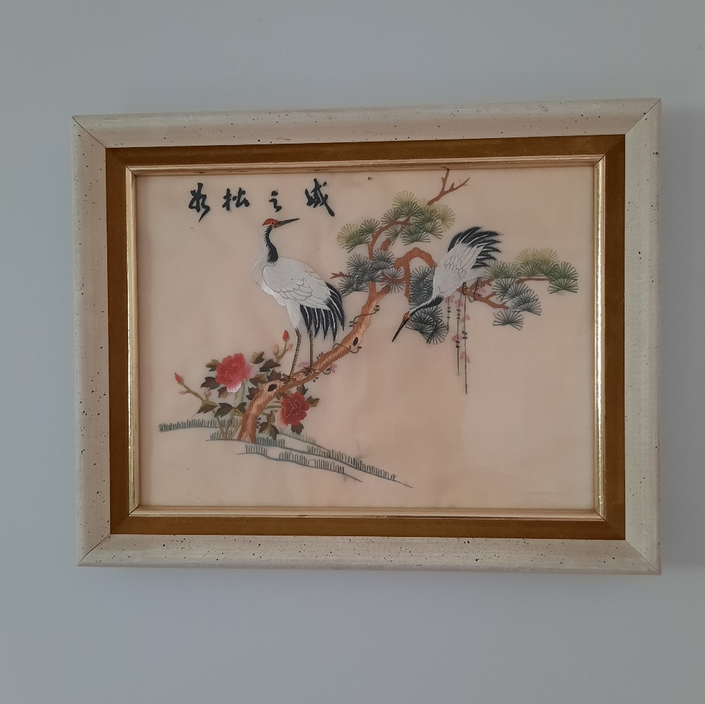 Vintage Chinese silk embroidery